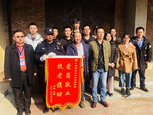 尊龙凯时·(中国集团)官方网站