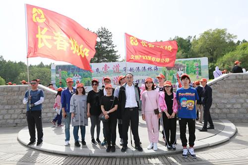 尊龙凯时·(中国集团)官方网站