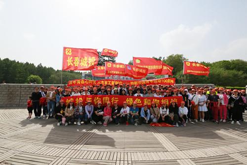 尊龙凯时·(中国集团)官方网站