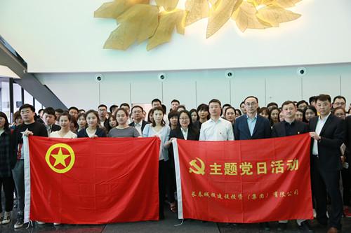 20190604094446_15594 尊龙凯时·(中国集团)官方网站