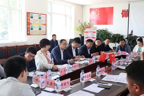 尊龙凯时·(中国集团)官方网站