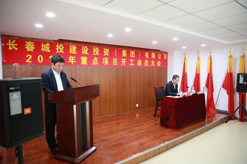 尊龙凯时·(中国集团)官方网站