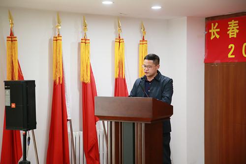 20190605161149_62956 尊龙凯时·(中国集团)官方网站