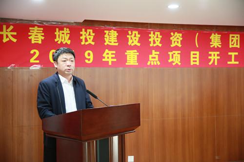 尊龙凯时·(中国集团)官方网站