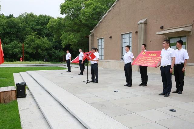 20190628164354_81886 尊龙凯时·(中国集团)官方网站