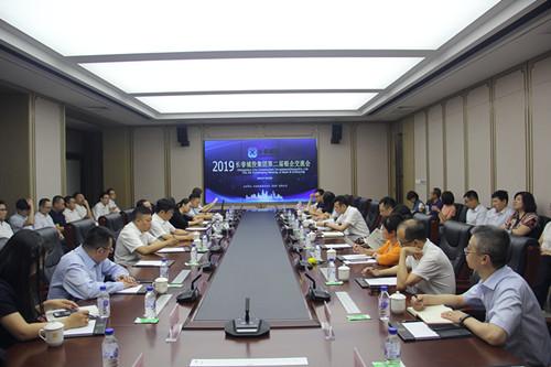 尊龙凯时·(中国集团)官方网站
