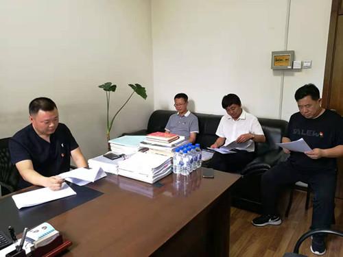 20190808100848_89790 尊龙凯时·(中国集团)官方网站