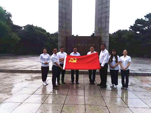 尊龙凯时·(中国集团)官方网站
