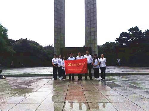尊龙凯时·(中国集团)官方网站