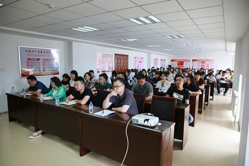尊龙凯时·(中国集团)官方网站