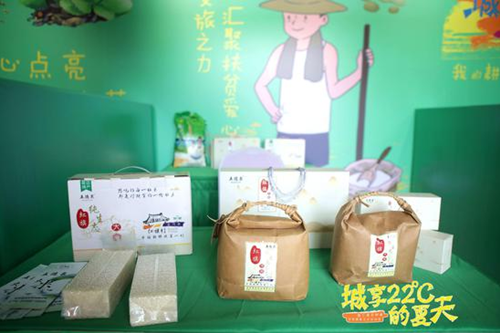 尊龙凯时·(中国集团)官方网站
