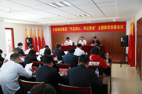 尊龙凯时·(中国集团)官方网站