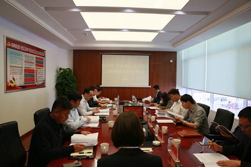 20190918132349_48526 尊龙凯时·(中国集团)官方网站