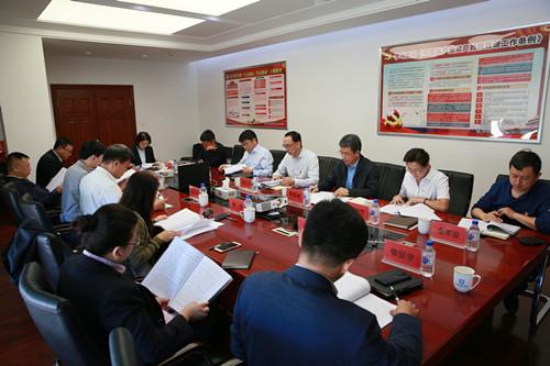 20190918132421_26342 尊龙凯时·(中国集团)官方网站