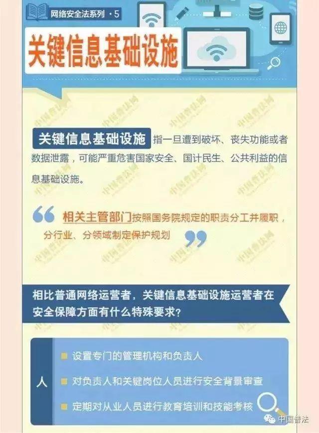 尊龙凯时·(中国集团)官方网站
