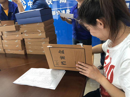 尊龙凯时·(中国集团)官方网站