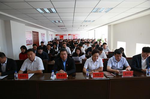 尊龙凯时·(中国集团)官方网站
