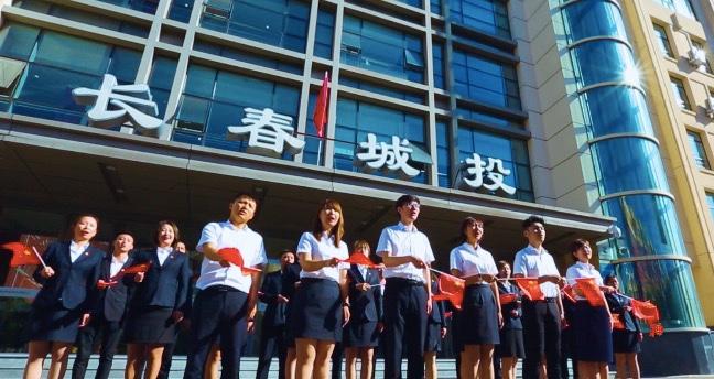 尊龙凯时·(中国集团)官方网站