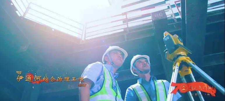 尊龙凯时·(中国集团)官方网站
