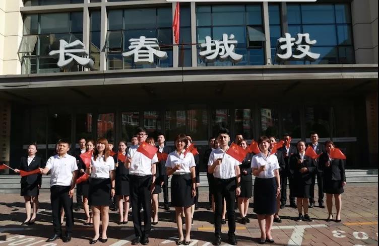 尊龙凯时·(中国集团)官方网站