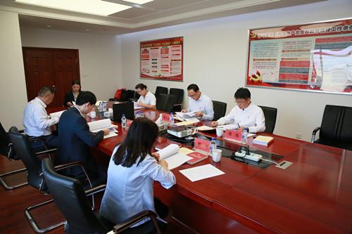 尊龙凯时·(中国集团)官方网站