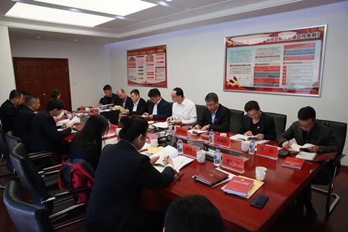 尊龙凯时·(中国集团)官方网站