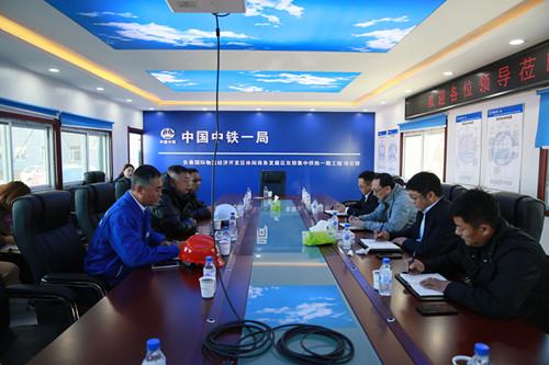 尊龙凯时·(中国集团)官方网站