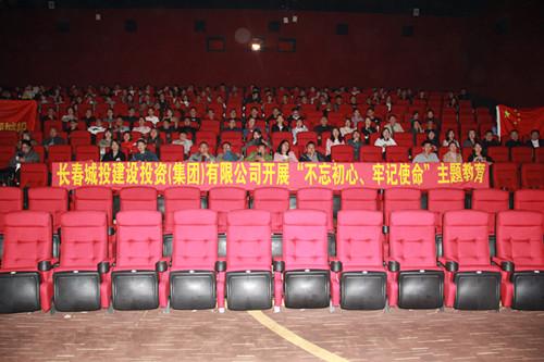 尊龙凯时·(中国集团)官方网站