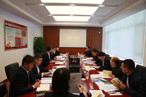 尊龙凯时·(中国集团)官方网站