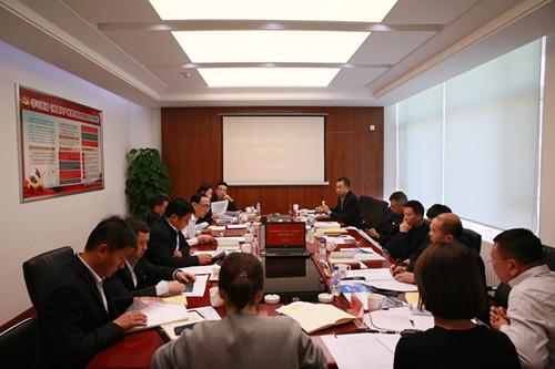 尊龙凯时·(中国集团)官方网站