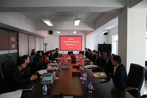 尊龙凯时·(中国集团)官方网站