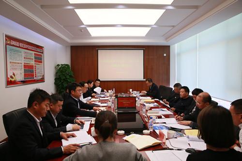 尊龙凯时·(中国集团)官方网站