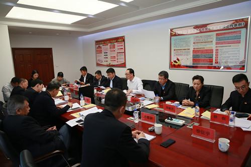 尊龙凯时·(中国集团)官方网站