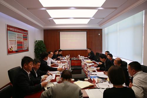 尊龙凯时·(中国集团)官方网站