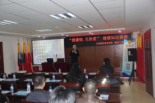 尊龙凯时·(中国集团)官方网站