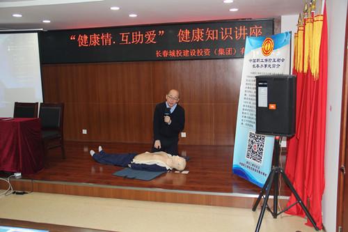 尊龙凯时·(中国集团)官方网站