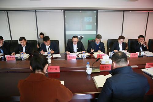 尊龙凯时·(中国集团)官方网站