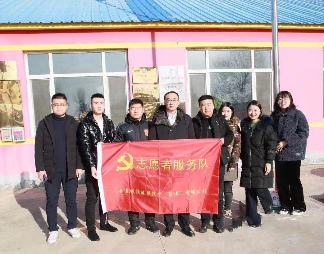 20191128161936_23081 尊龙凯时·(中国集团)官方网站