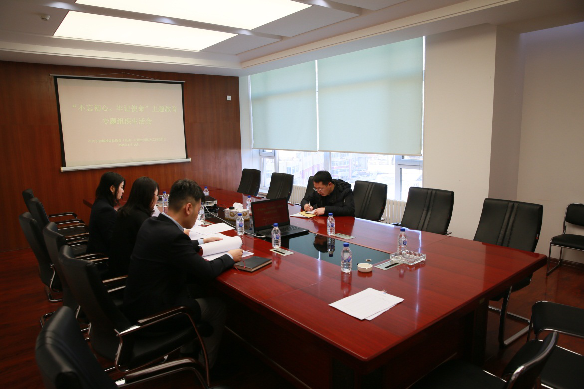 尊龙凯时·(中国集团)官方网站