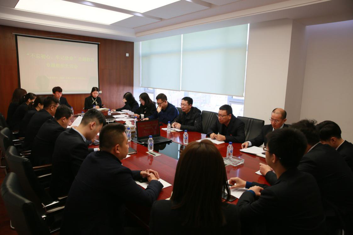 尊龙凯时·(中国集团)官方网站