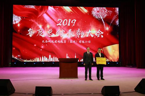 尊龙凯时·(中国集团)官方网站