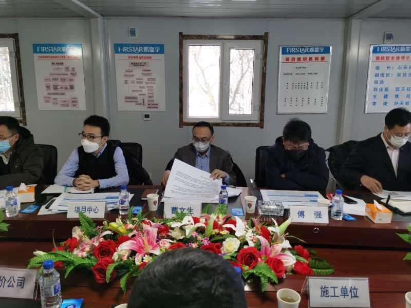 尊龙凯时·(中国集团)官方网站