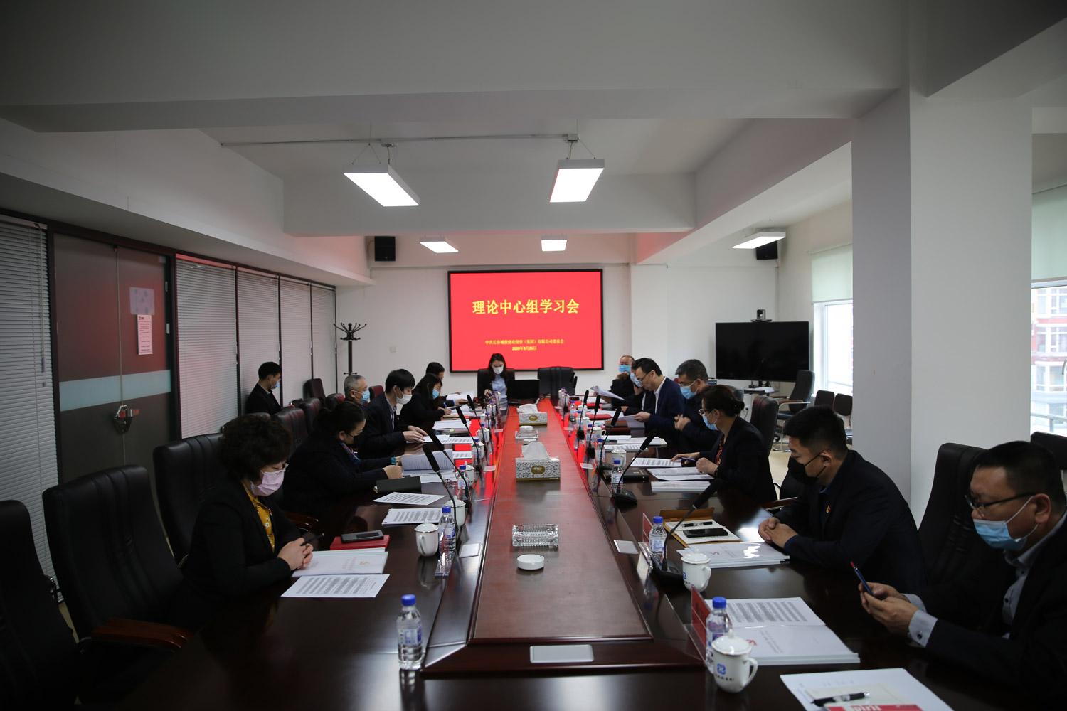 尊龙凯时·(中国集团)官方网站