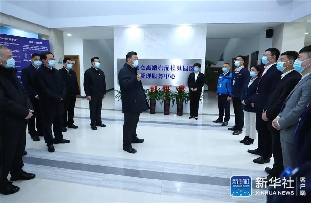 20200402094502_84333 尊龙凯时·(中国集团)官方网站
