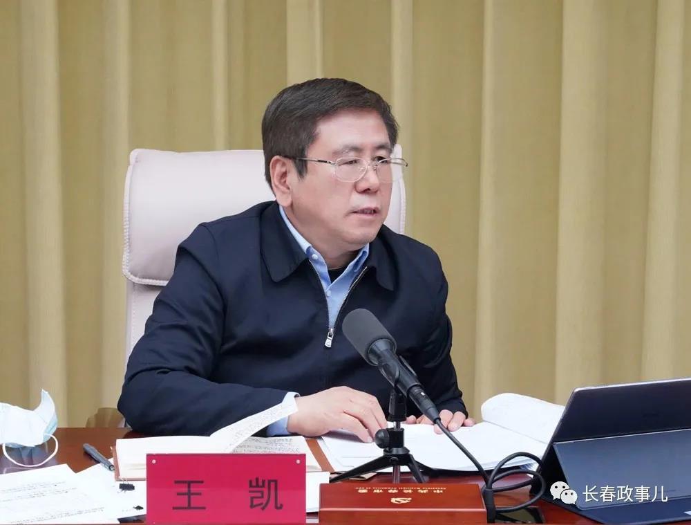 尊龙凯时·(中国集团)官方网站