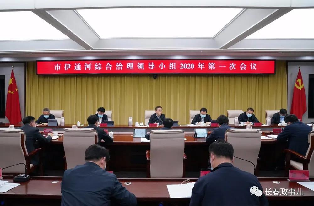尊龙凯时·(中国集团)官方网站