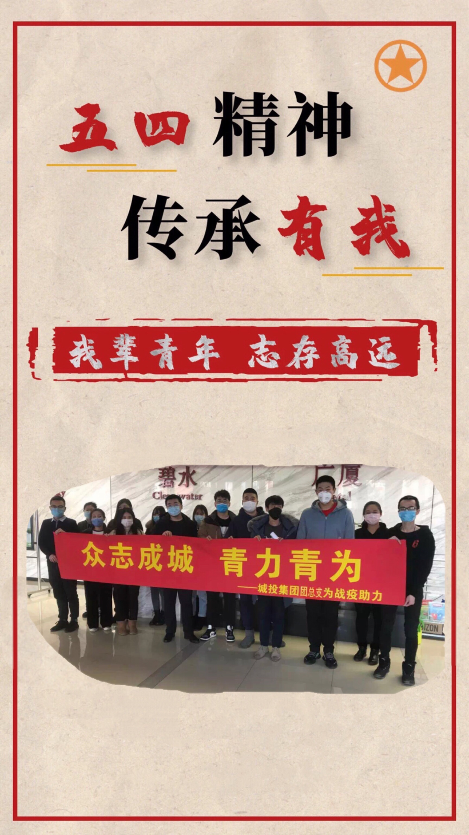 尊龙凯时·(中国集团)官方网站