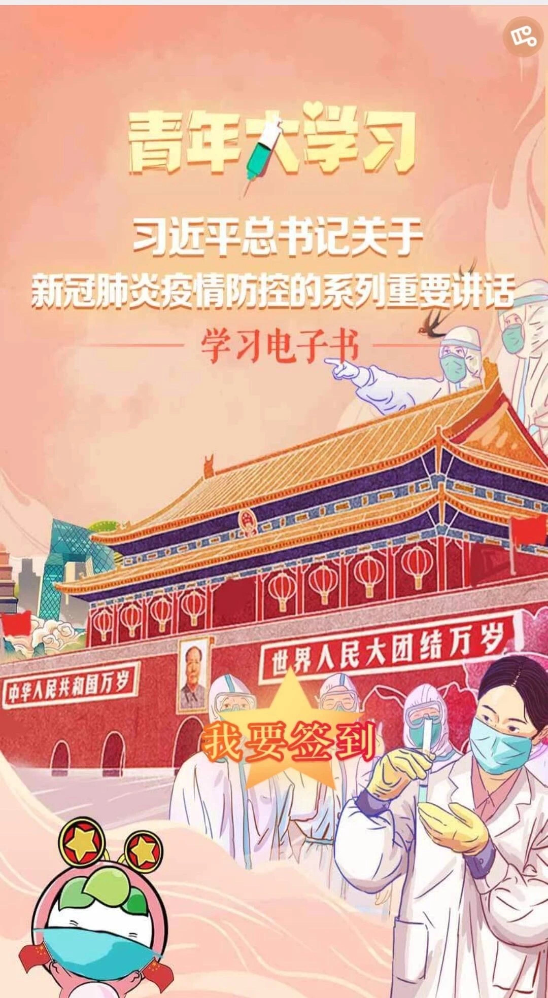 尊龙凯时·(中国集团)官方网站