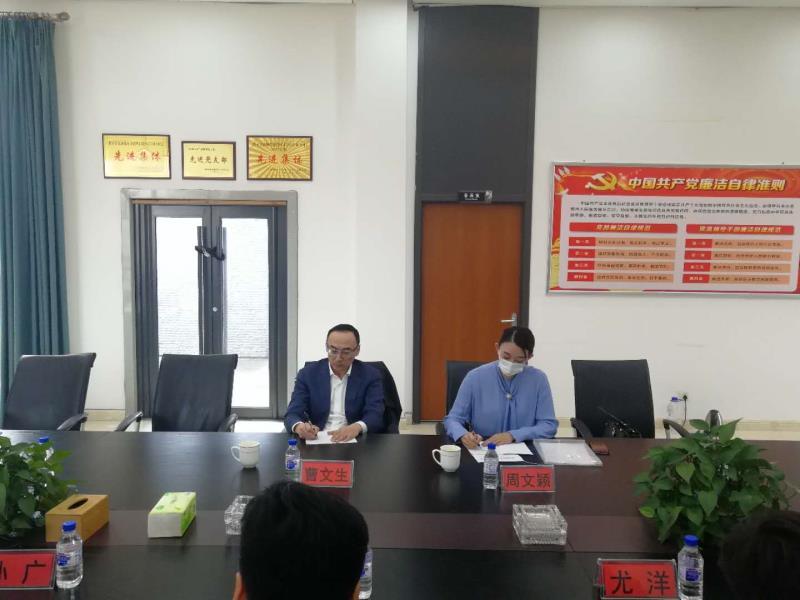 20200508152233_91958 尊龙凯时·(中国集团)官方网站