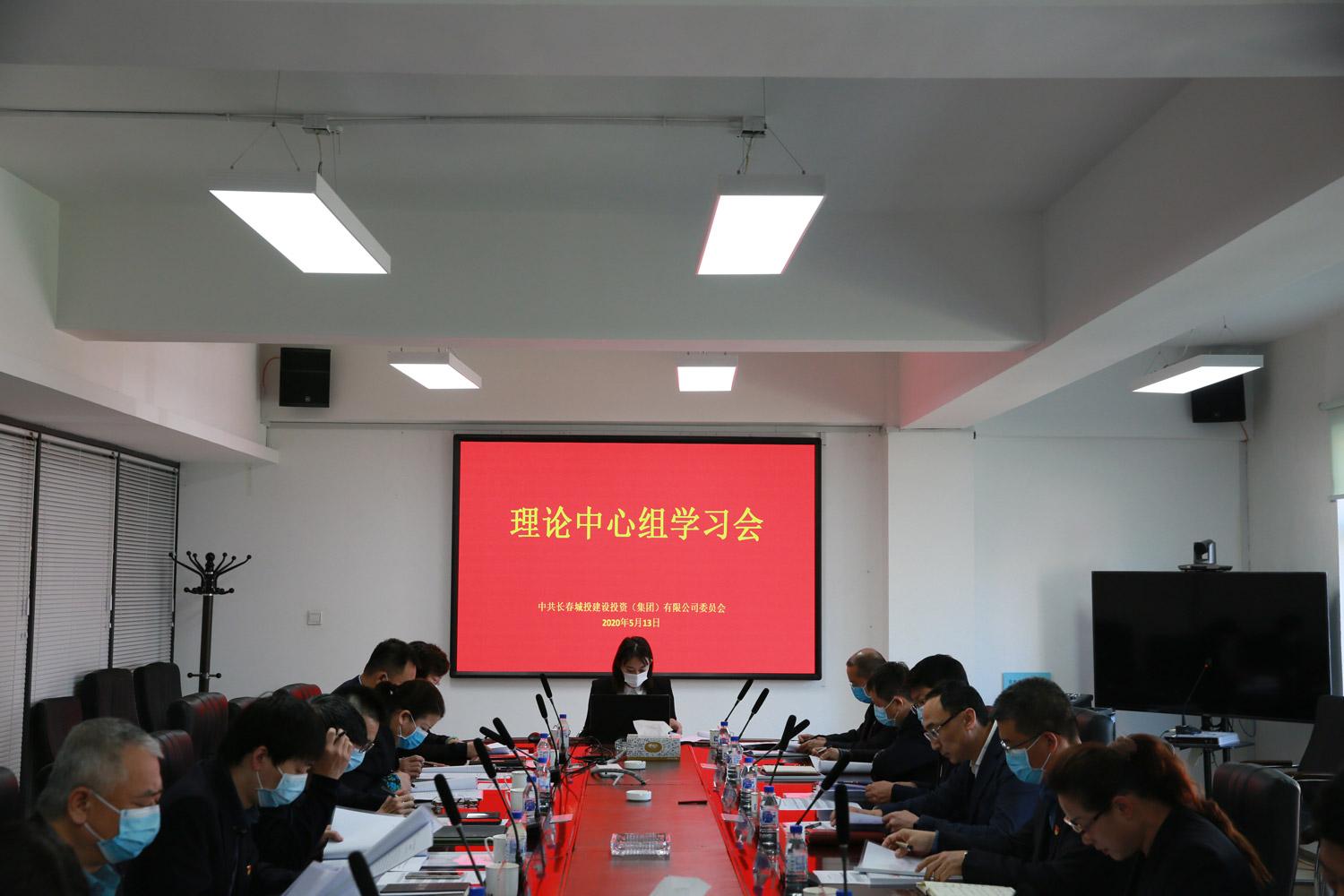 尊龙凯时·(中国集团)官方网站